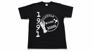 Majica sa printom Vukovara - crna (S, M, L, XL)
