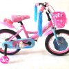 Dječji MTB bicikl 16" ženski