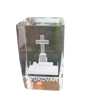 Suvenir Vukovar - 3D stakleni suvenir - Križ